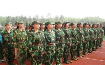 军训12天心得体会5篇