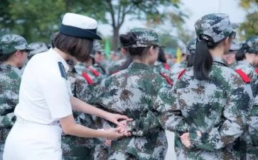 对军训的演讲稿精选8篇