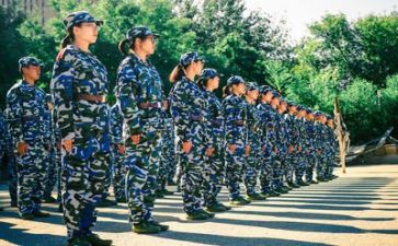 关于军训之后的心得体会8篇
