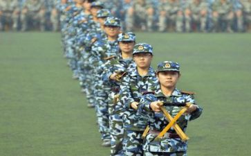 2024年军训心得体会300字5篇