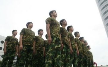 军训总结精选6篇