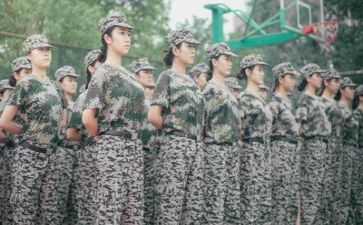 700字军训心得6篇