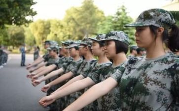 观军训心得体会800字参考8篇