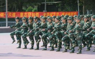 对军训的演讲稿通用5篇