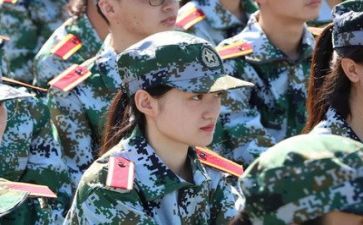 2024年军训心得体会500字精选8篇