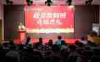 开班会演讲稿精选8篇