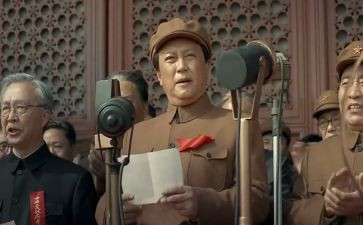 看《开国大典》观后感6篇