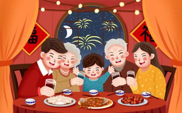 销售开年的工作计划8篇