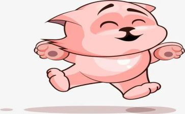 幼儿园开心的我教案8篇