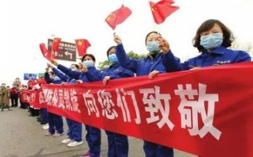 抗击疫情事迹心得体会8篇