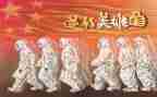 抗疫剧心得体会8篇