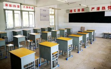 人生中处处有考场的演讲稿8篇