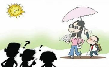 期中考试考后心得精选6篇