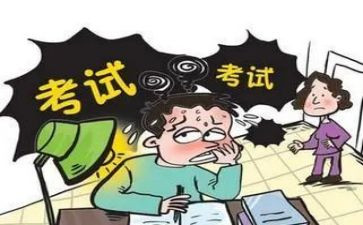期中考后演讲稿推荐8篇