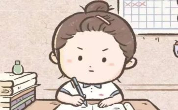 期中考后班会课教案6篇