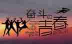 考后心得演讲稿参考5篇