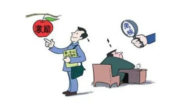 工作考评表工作总结5篇