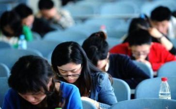 考试心得300字7篇