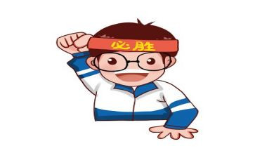 总结考试心得体会8篇