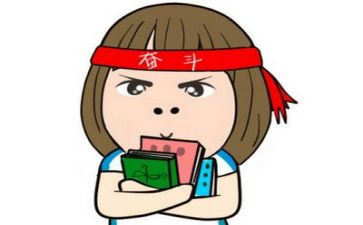 考试前准备的作文优秀5篇