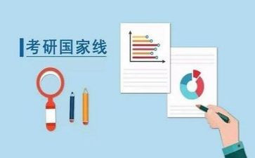 2024考研199作文通用8篇