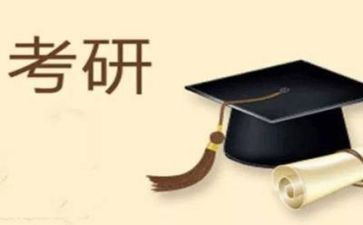 考研时的演讲稿8篇
