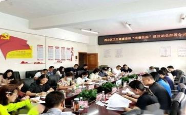 财务科长演讲稿5篇