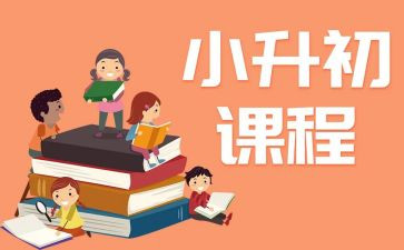 java课程心得6篇