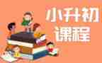 大学生心理健康课程心得体会参考6篇
