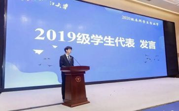 科代表工作计划参考8篇