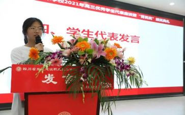 科代表工作计划精选6篇