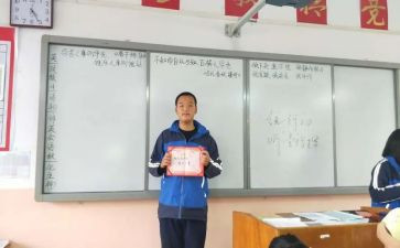 课代表的学期总结6篇