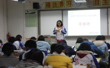课代表的英语演讲稿6篇
