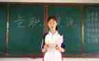 课代表竞选演讲稿精选5篇