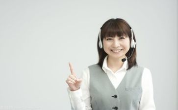 客服的述职报告8篇
