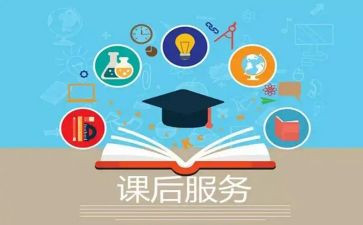 语文课后教案反思5篇