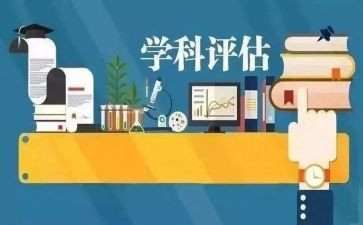 科目三教案模板6篇