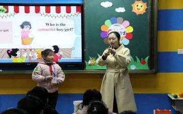高中课前五分钟演讲稿7篇