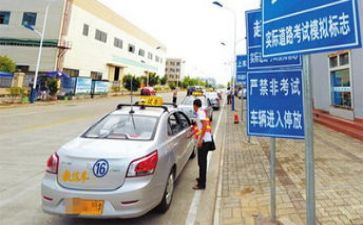 科三教案模板优秀6篇