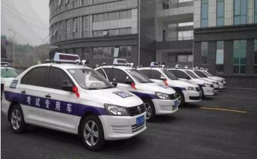 科三化学教案优秀8篇