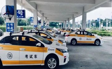 科三教案模板优质7篇