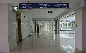 科室演讲稿8篇