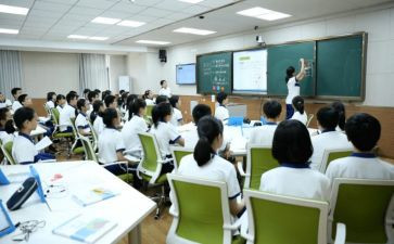 课堂派教学心得体会推荐8篇