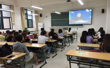 教学课堂心得体会8篇