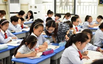 教学课堂心得模板8篇