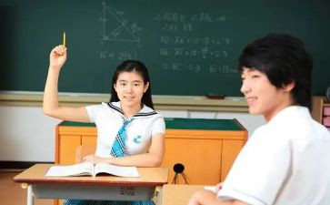 课堂派教学心得体会6篇