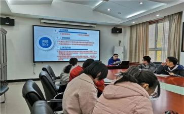 课题研究的工作总结精选6篇