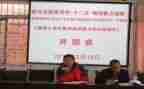 幼儿园课题工作计划计划8篇