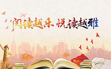 数学课外书,读后感5篇