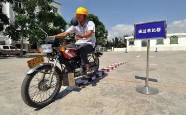 在考试科一心得体会推荐8篇